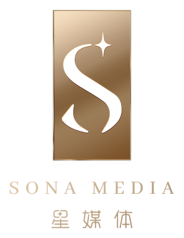 Sona Media 星媒体